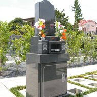 永代供養付墓地