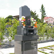 永代供養付墓地