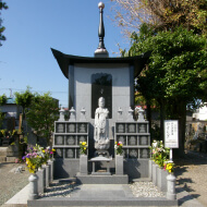 永代供養墓「やすらぎ」