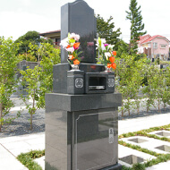 永代供養付墓地