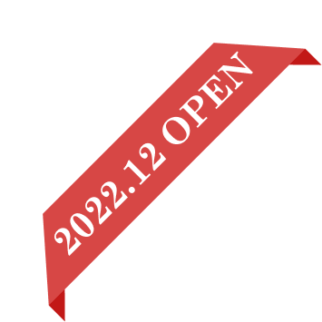 2022.12 OPEN