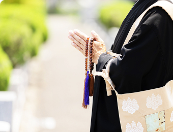 過去の宗旨宗派不問