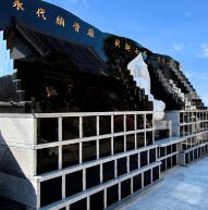 個別墓(永代供養付)「釈迦之塔」
