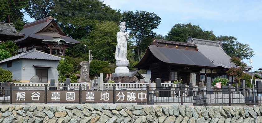 熊谷深谷霊園・龍泉寺-埼玉県｜提携寺院｜ | 永代供養墓普及会 - 東京・埼玉・千葉・神奈川