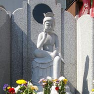 永代供養墓「円(まどか)」
