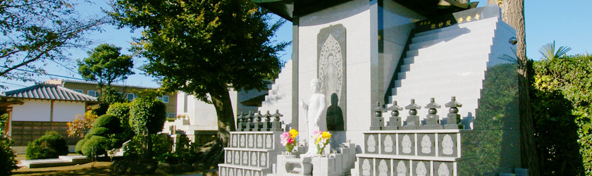 大きな変化の時期を迎えている日本のお墓