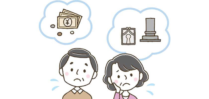 墓じまいの費用は?