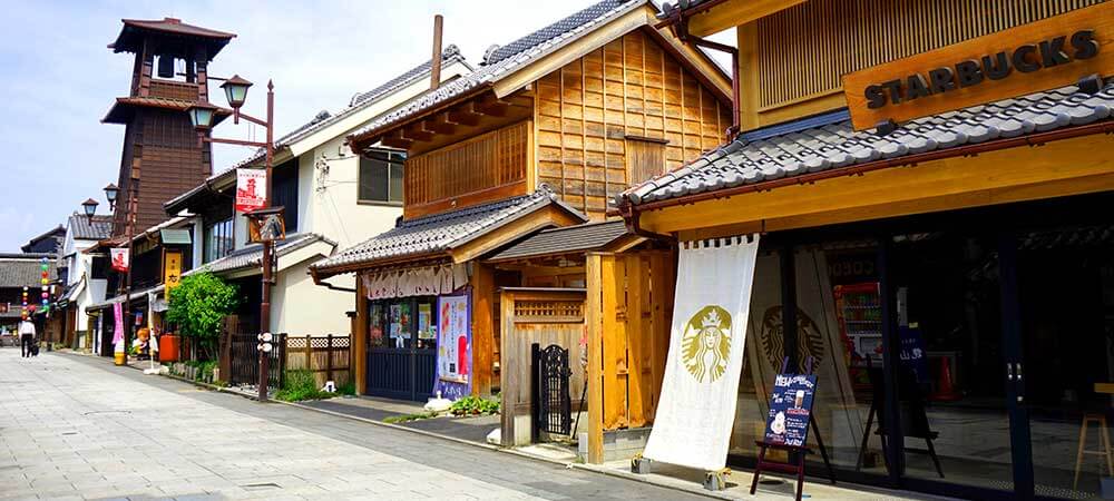 少し足を伸ばせば、そこは歴史情緒あふれる「小江戸」川越