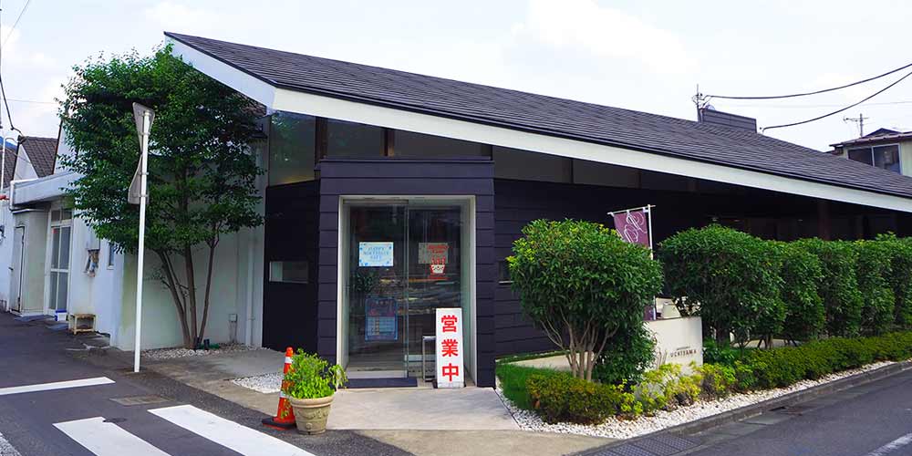 シュークリームが人気「PATISSERIE UCHIYAMA」
