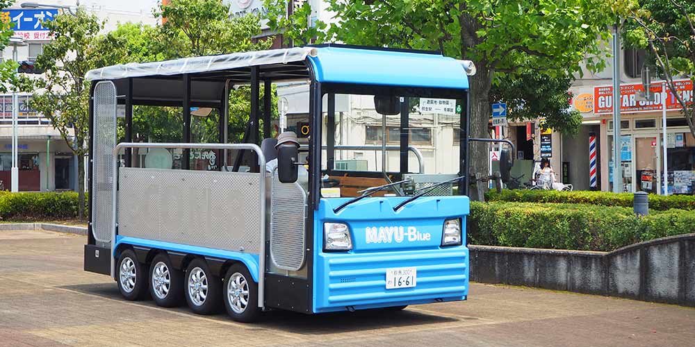 土日祝運行の無料巡回バス「MAYUバス」