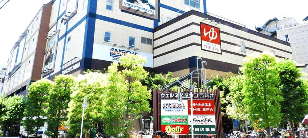 歩き疲れたら「THE SPA西新井」へ