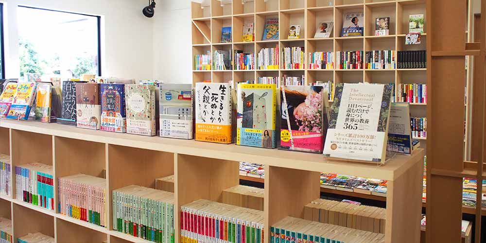 きっとあなたの特別な場所になる「本屋さん ててたりと」