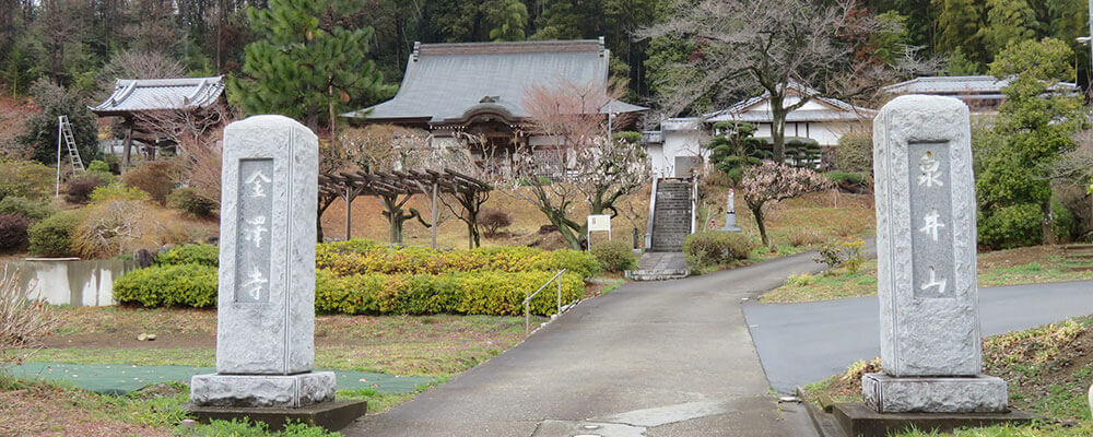 埼玉県比企郡鳩山町「金澤寺」周辺のおすすめスポット