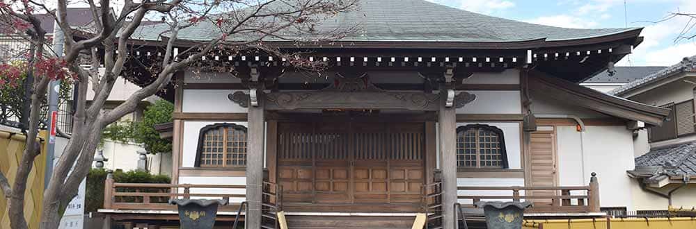 東京都府中市「常久寺」周辺のおすすめスポット