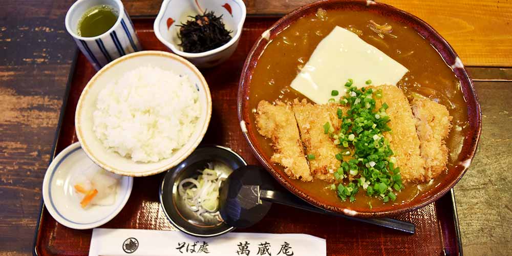 親子3代で営む地元で愛される蕎麦処「萬蔵庵」