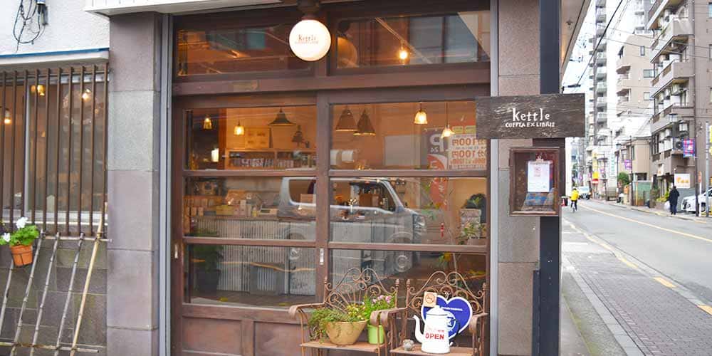風味豊かな焙煎コーヒーを味わうなら「COFFEA EXLIBRIS kettle」