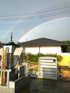 幸運の縁起物 二重の虹 ダブルレインボー に遭遇ー宝蔵院 埼玉県松伏町 1900 公式 永代供養墓普及会