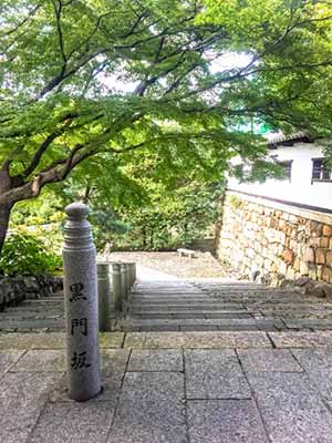 浄土宗とはどのような宗教か?