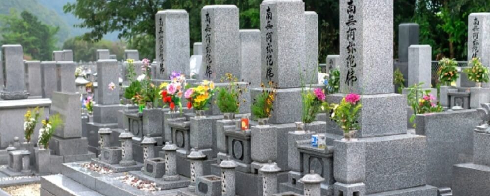 新しいお墓の種類を解説 いま墓じまいする人が増えています 公式 永代供養墓普及会