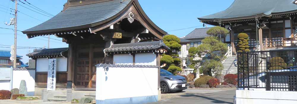 埼玉県さいたま市「観音寺」周辺のおすすめスポット