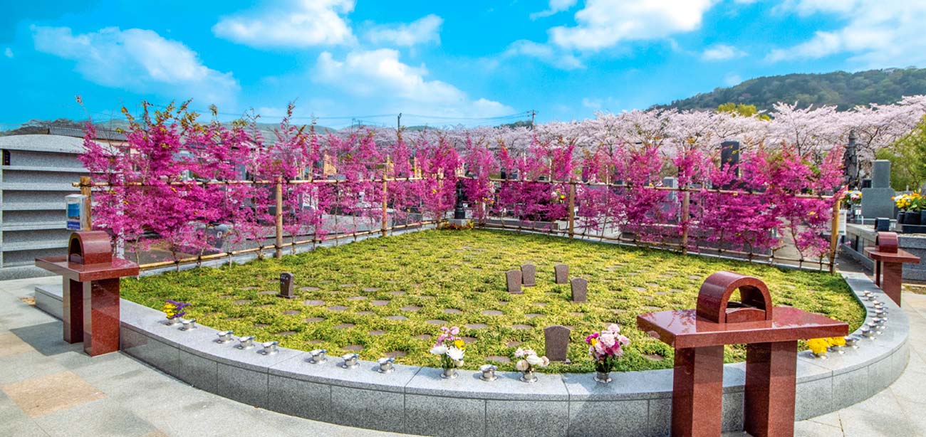 玉泉寺　永代供養付樹木葬「自然想やすらぎの風」