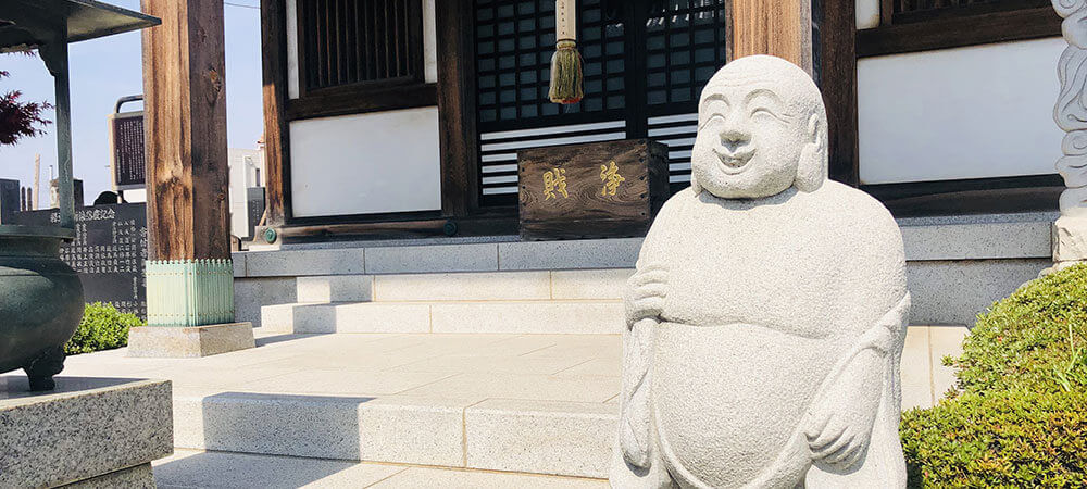 埼玉県さいたま市「圓福寺」周辺のおすすめスポット