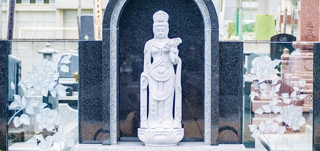 大慶寺　永代供養付個別墓「やすらぎの郷」
