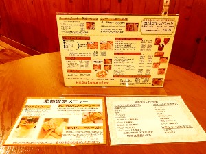 紅茶好きにはたまらない“豊富メニュー”