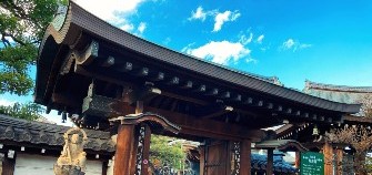 埼玉県さいたま市中央区に構える 圓福寺 の墓参りにおすすめの店 公式 エータイ