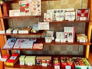 慶弔菓子も豊富な種類から選べます!
