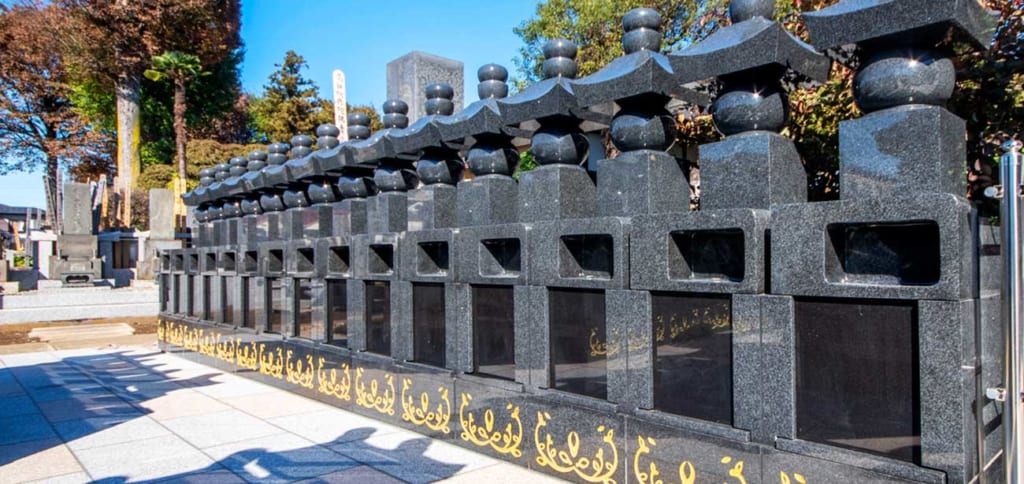相頓寺　永代供養付個別墓「冥福五輪塔」