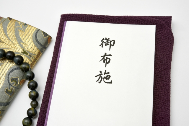 お布施の相場