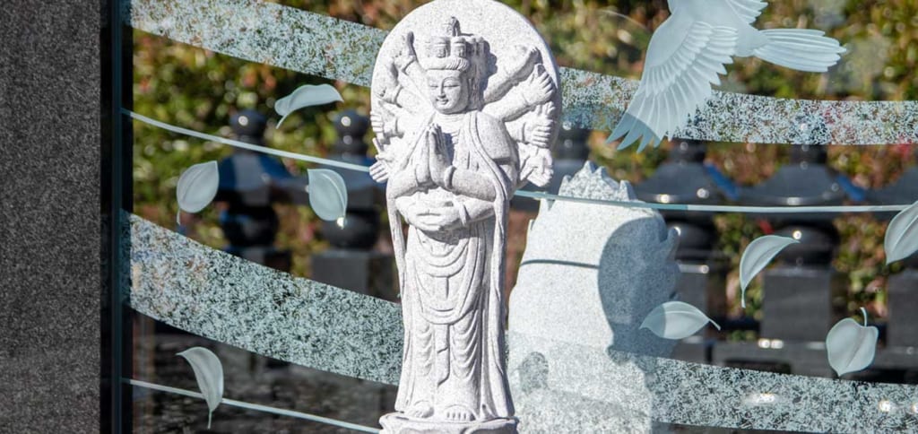 廣慶寺　永代供養付樹木葬「自然想 やすらぎの風」