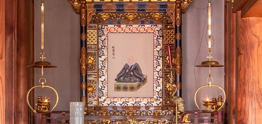 覚応寺 親鸞聖人肖像画