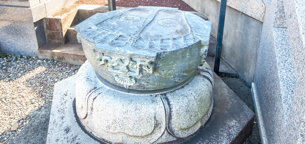 誓欣院 仏足石