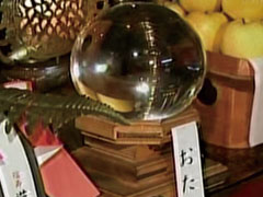 願いがかなう“おたずね石”