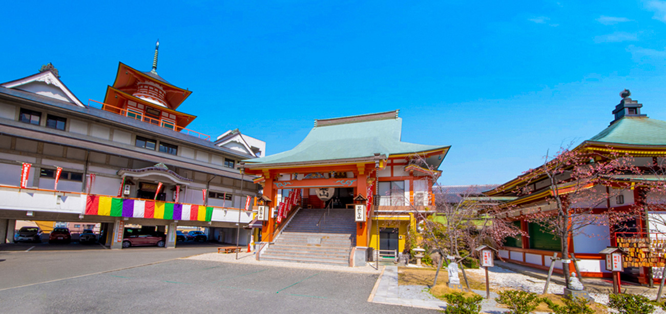 黒髪山大智院　外観
