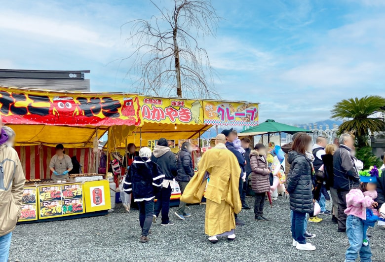 福岡県行橋市 正覚院 星祭り