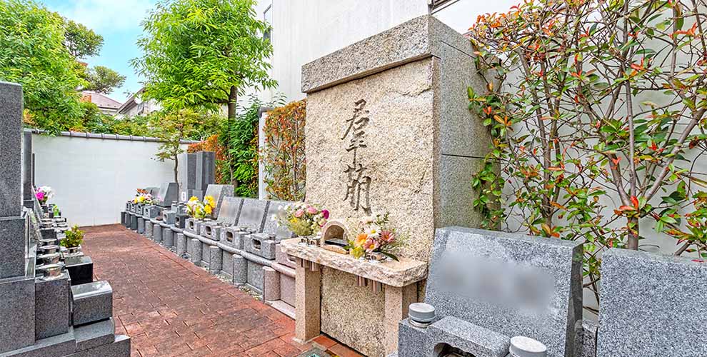 即法寺-合祀「赤堤の郷」